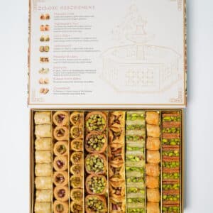 Assorted Gourmet Baklawa Box - Large Size